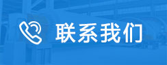 多乐游戏客服电话多少